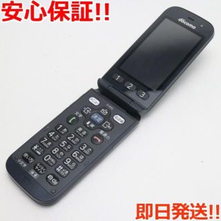 フジツウ(富士通)の超美品 F-01G らくらくホン ベーシック4 ブルー (携帯電話本体)