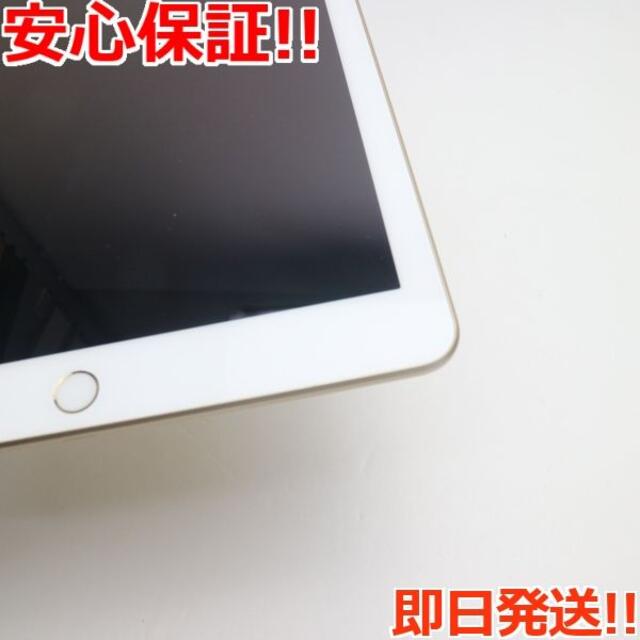 新品同様 SIMフリー iPad 第5世代 32GB ゴールド 購入超高品質 スマホ