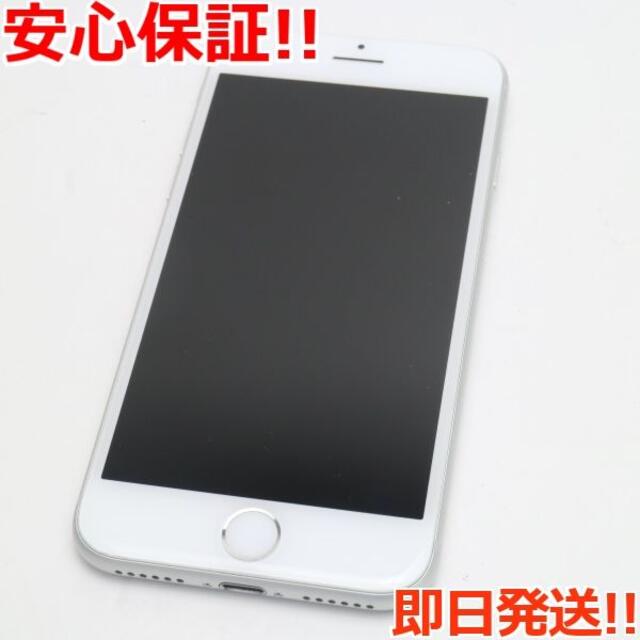 特記事項美品 SIMフリー iPhone8 64GB シルバー