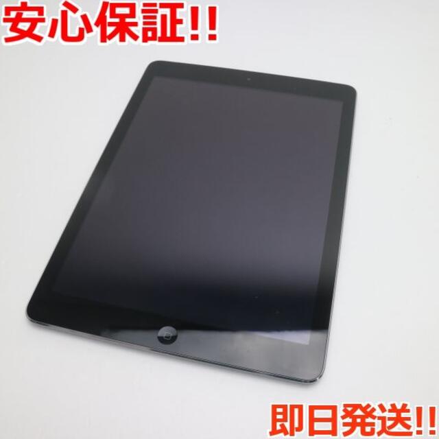 超美品 SOFTBANK iPad Air 32GB グレイSoftBank3