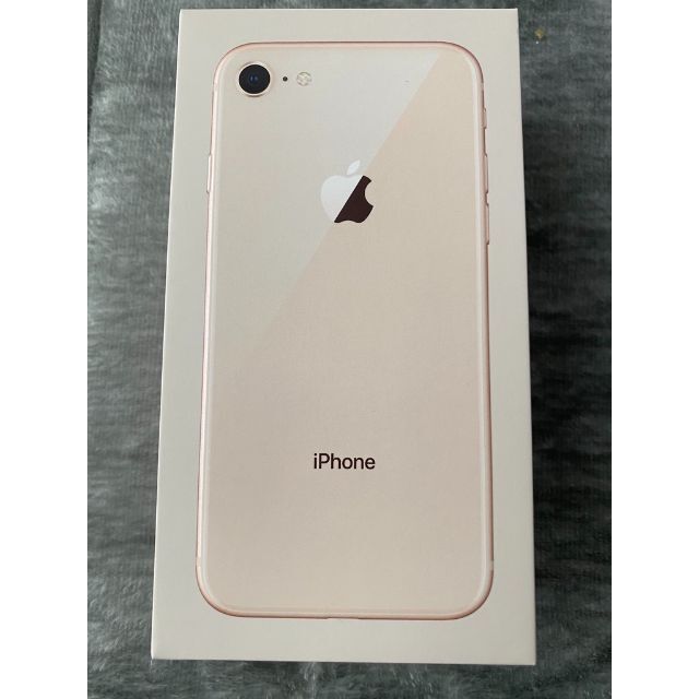 スマートフォン本体 Apple - iPhone8(64GB) Gold