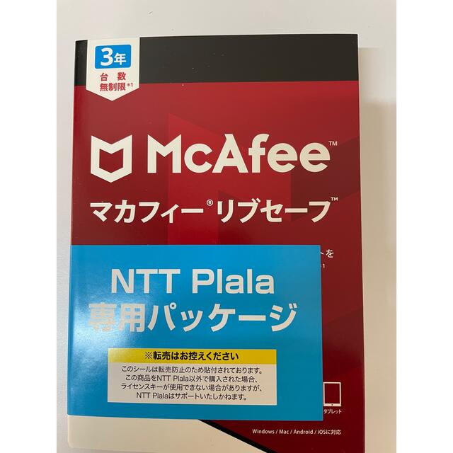 マカフィーリブセーフ パッケージ版 3年 4セット