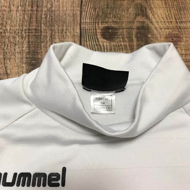 hummel(ヒュンメル)のhummel ヒュンメル プラクティス インナーシャツ タートルネック 130 スポーツ/アウトドアのサッカー/フットサル(ウェア)の商品写真