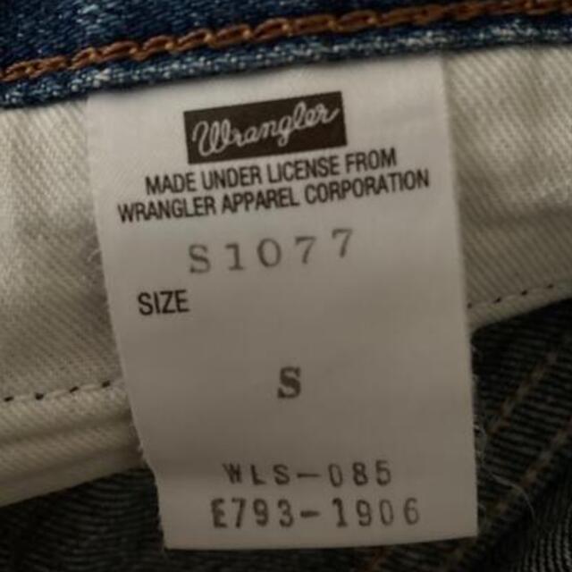 Wrangler(ラングラー)のラングラー　プレミアムライン　デニム　ジーンズ メンズのパンツ(デニム/ジーンズ)の商品写真