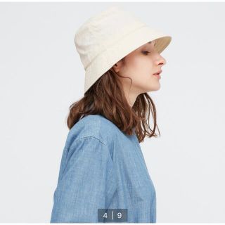 ユニクロ(UNIQLO)のUVカットバケットハット(ハット)