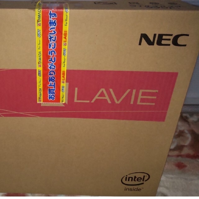 【最安値】 ★新品同様 20G i7-8550新品SSD1TB Windows11NS700 ノートPC 【最安値】 ★新品同様 20G i7-8550新品SSD1TB Windows11NS700 ノートPC
