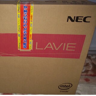 美品  NEC LAVE  NS700  i7-8550新品SSD1TB 20G(ノートPC)