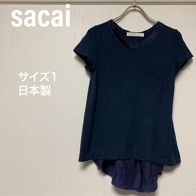 sacai luck(サカイラック)のサカイ　sacai カットソー　チュニック　日本製　デザインシャツ レディースのトップス(Tシャツ(半袖/袖なし))の商品写真