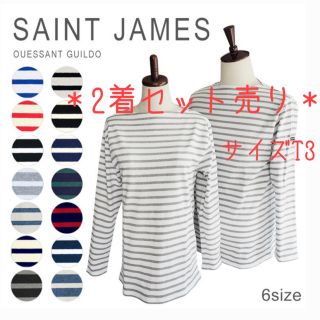 セントジェームス(SAINT JAMES)のSAINTJAMES＊ウェッソン＊2着セット(Tシャツ(長袖/七分))