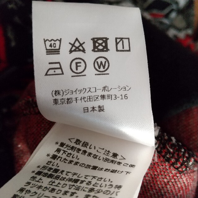ポールスミス アーティスト パーカー L スカル ドクロ 入荷しました即納可能 パーカー ポールスミス Lサイズ スカル ドクロ アーティスト パーカー