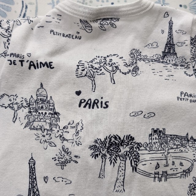 PETIT BATEAU(プチバトー)のプチバトー　ロンパース キッズ/ベビー/マタニティのベビー服(~85cm)(ロンパース)の商品写真