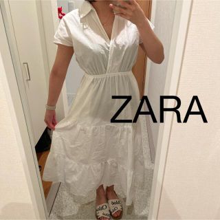 ザラ(ZARA)のロングワンピース　zara  コットンワンピース　xs  ホワイト　白(ロングワンピース/マキシワンピース)