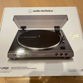 オーディオテクニカ(audio-technica)のオーディオテクニカ　レコードプレーヤー(その他)