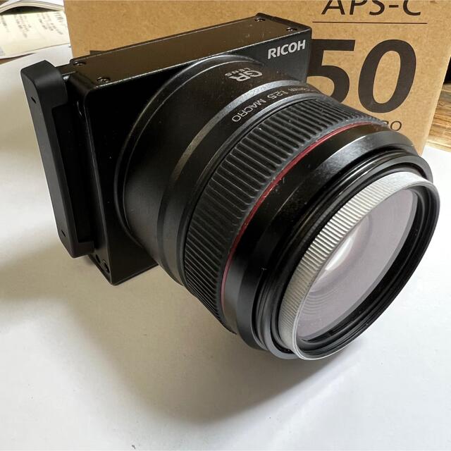 Ricoh GR Lens 50mm