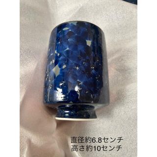 値下げ【新品未使用】京都清水焼✳︎湯呑み(食器)