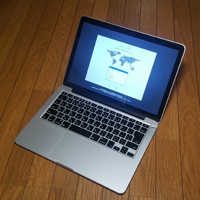 MacBook Pro A1502 2014