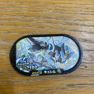 ポケモン メザスタ ブラックキュレム(その他)