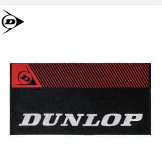 ダンロップ(DUNLOP)の新品  DUNLOP バスタオル(テニス)