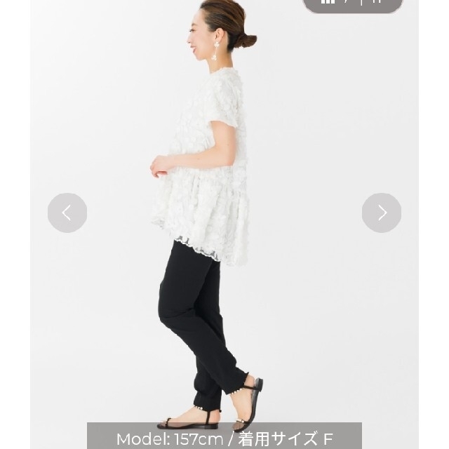 新品!ツルバイマリコオイカワ Primavera | www.innoveering.net