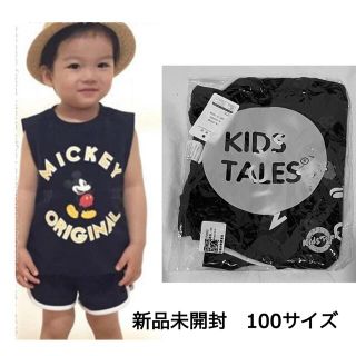 ディズニー(Disney)のミッキー　セットアップ　100サイズ　子供服　キッズ　ベビー(Tシャツ/カットソー)