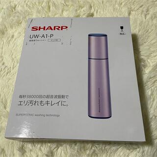 シャープ(SHARP)のシャープ 超音波ウォッシャー ピンク系 UW-A1-P(洗濯機)