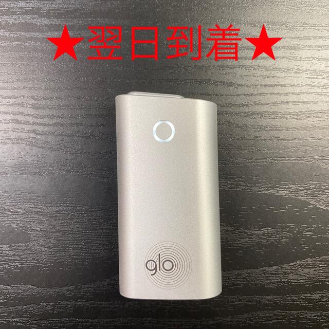 glo(グロー)のG3280番　 glo 純正 本体 1本 銀 シルバー. メンズのファッション小物(タバコグッズ)の商品写真