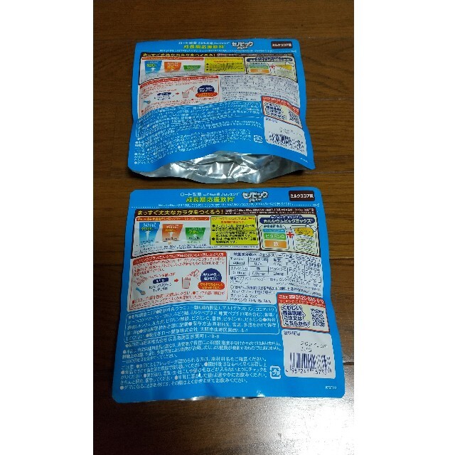 ロート製薬(ロートセイヤク)のセノビックplus+ミルクココア味 2袋 食品/飲料/酒の飲料(その他)の商品写真