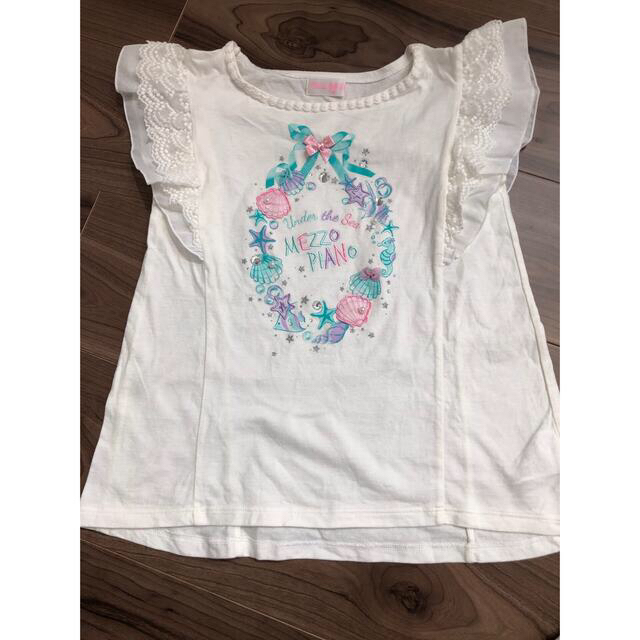 mezzo piano - メゾピアノ130 Tシャツ2枚&スカート セットの通販 by ckty's shop|メゾピアノならラクマ mezzo piano - メゾピアノ130 Tシャツ2枚&スカート セットの通販 by ckty's shop|メゾピアノならラクマ