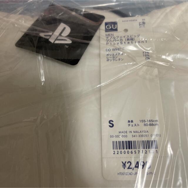 GU(ジーユー)の【送料無料】ダブルフェイスビッグプルパーカー「PlayStation」- 1 メンズのトップス(パーカー)の商品写真