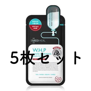WHPブラックシート　5枚セット　メディヒール　炭パック　まとめ売り(パック/フェイスマスク)