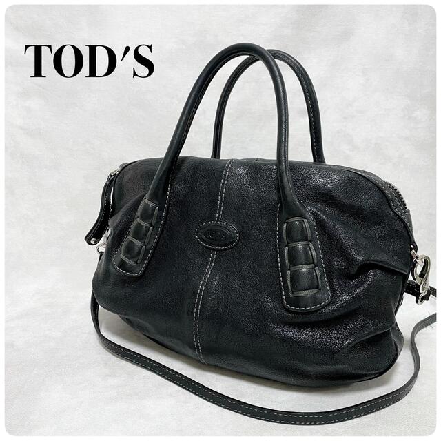 気品溢れる✨TOD'S ドッズ レザー ショルダー ハンドバッグ 黒 ブラックtods