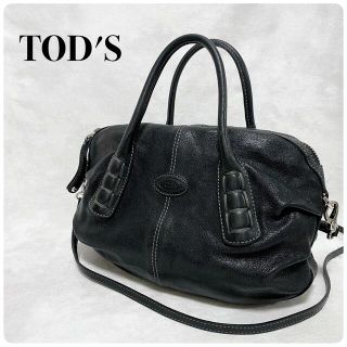 トッズ(TOD'S)の気品溢れる✨TOD'S ドッズ レザー ショルダー ハンドバッグ 黒 ブラック(ショルダーバッグ)