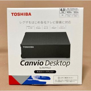 バッファロー(Buffalo)のハードディスク　バッファロー　HD-TDA4U3-B 外付けHDD 東芝　4TB(PC周辺機器)