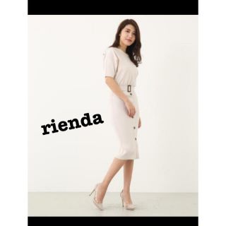 リエンダ(rienda)のルーズKnit BELT OP rienda(ひざ丈ワンピース)