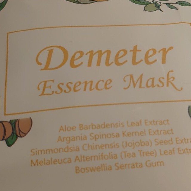 美友女神デメテルエッセンスマスク コスメ/美容のスキンケア/基礎化粧品(パック/フェイスマスク)の商品写真