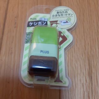 プラス(PLUS)のPLUSローラーケシポンミニ(その他)