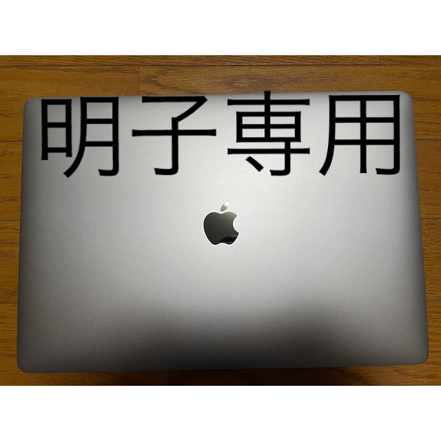 MacBook Pro 16インチ　(2019) おまけ付き