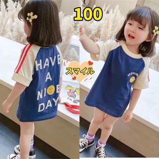 キッズワンピース　ロングTシャツ　Tシャツワンピース　女の子服ブルー100(ワンピース)