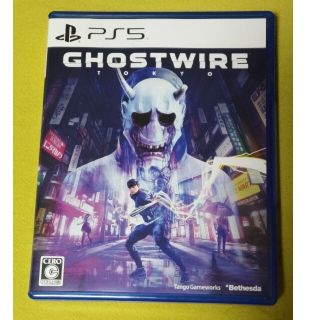 プレイステーション(PlayStation)のGhostwire: Tokyo PS5　プロダクトコード未使用(家庭用ゲームソフト)