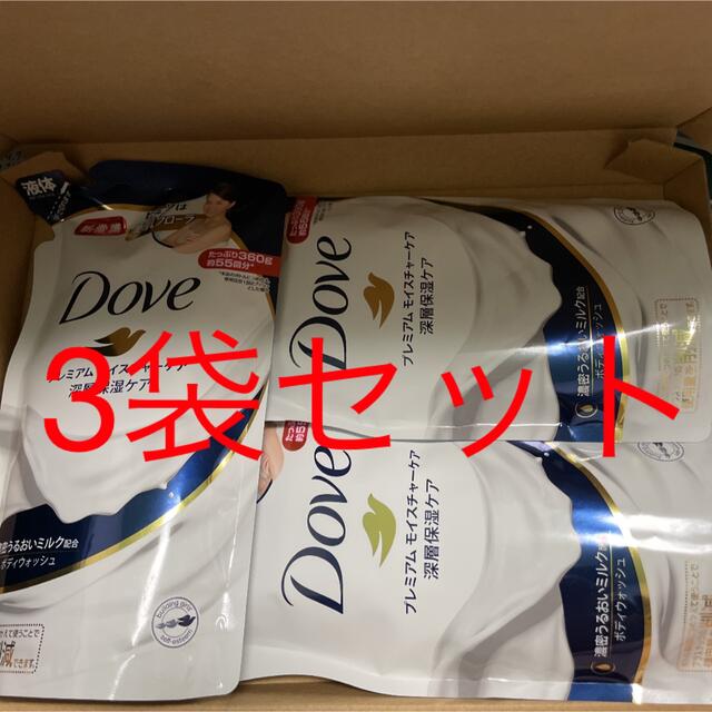 Doveダヴ　プレミアムモイスチャーケア　深層保湿ケア　詰め替え用720g×2袋