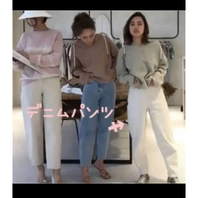 ALEXIA STAM(アリシアスタン)のAREXIA STAM Arrow Pocket Slouchy Pants レディースのパンツ(デニム/ジーンズ)の商品写真