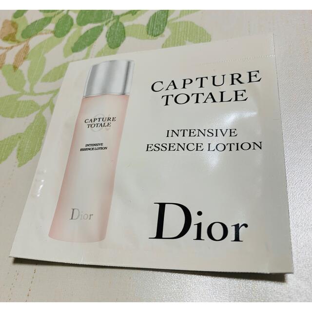 Christian Dior(クリスチャンディオール)の※りー様専用※【新品】ディオール セラム ネイル オイル アブリコ 試供品付 コスメ/美容のネイル(ネイルケア)の商品写真