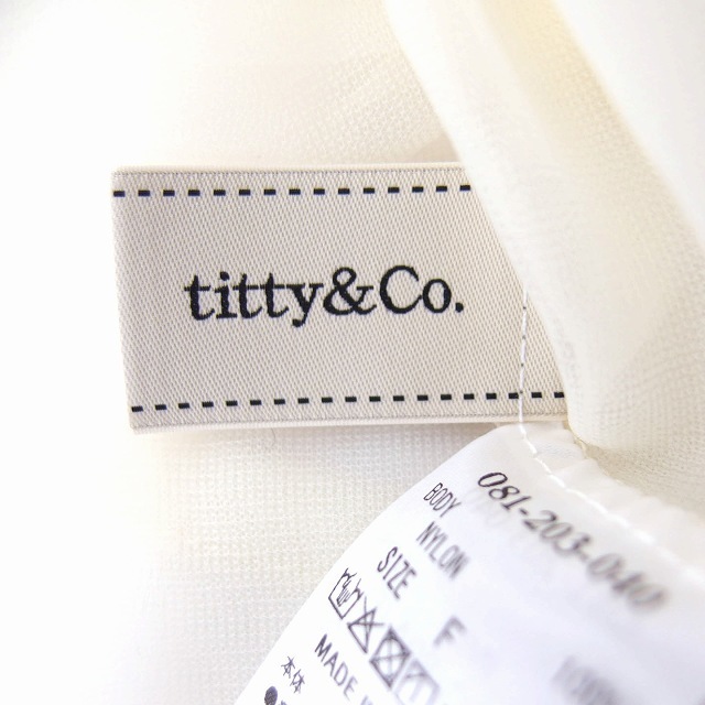 titty&co(ティティアンドコー)のティティー&コー TITTY&CO チュール ブラウス フリルネック 半袖 レディースのトップス(シャツ/ブラウス(半袖/袖なし))の商品写真