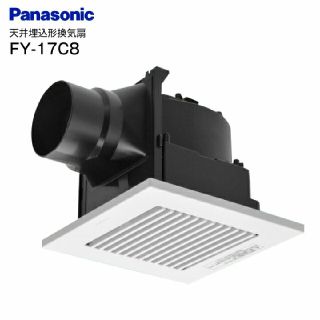 パナソニック(Panasonic)のPanasonic FY-17C8 天井埋込形換気扇　天埋換気扇 ルーバーセット(その他)