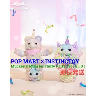 POP MART Muckey Monster Fluffy Party Set(その他)