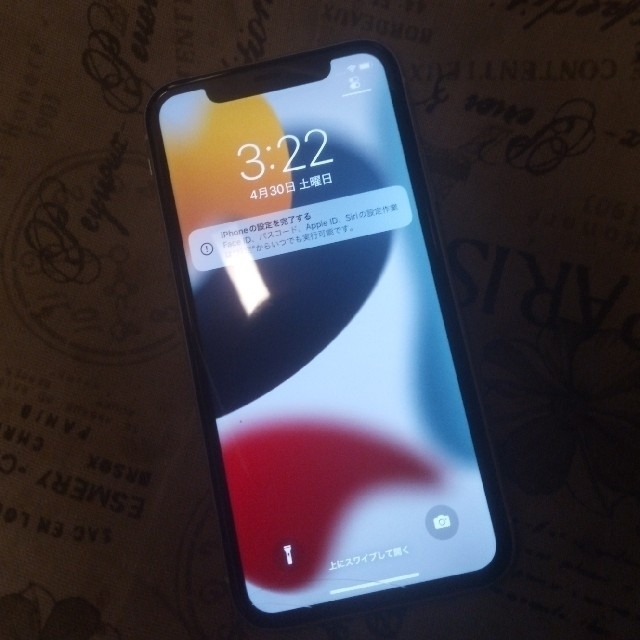 iphone11 simフリー　128GB