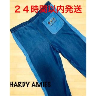 ハーディエイミス(HARDY AMIES)のハーディエイミス ワイドパンツ 100 春夏 ２４時間以内発送(デニム/ジーンズ)