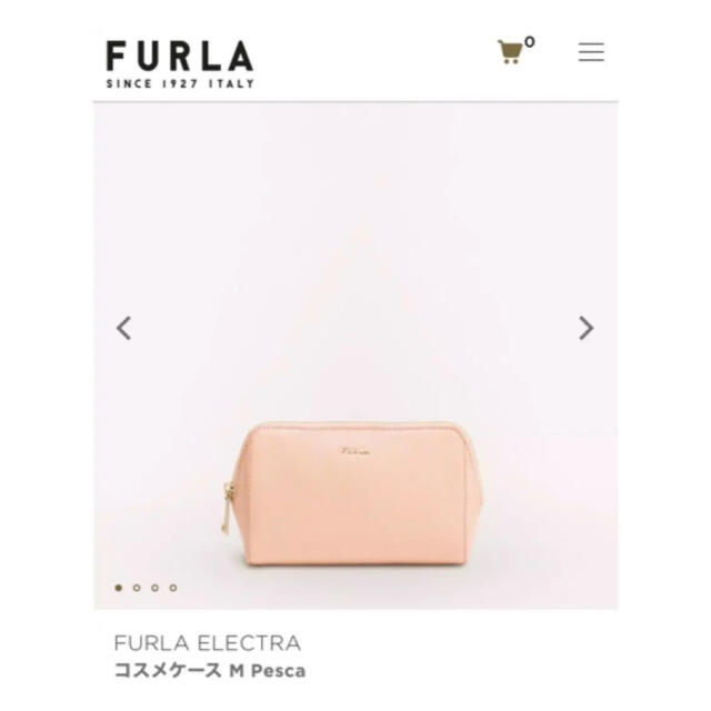 Furla(フルラ)のFURLA☆コスメケース☆ レディースのファッション小物(ポーチ)の商品写真