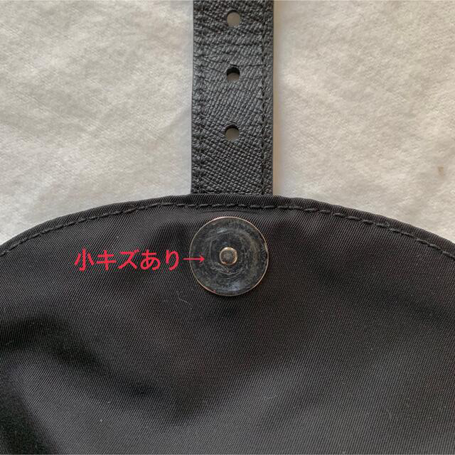 PRADA(プラダ)のkoko2746様専用 美品 プラダ ナイロンリュック レディースのバッグ(リュック/バックパック)の商品写真