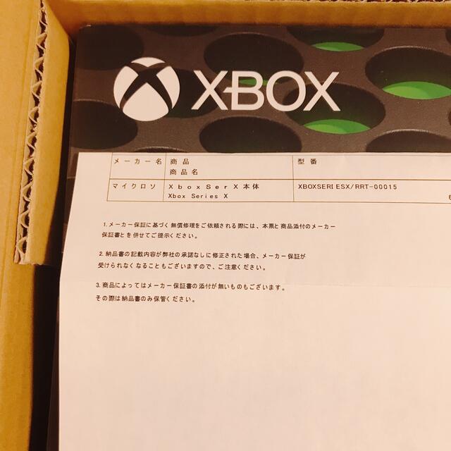 Xbox - Xbox Series X エックスボックス シリーズ RRT-00015の通販 by ...